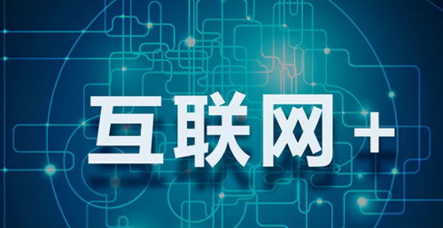 對(duì)接智慧監(jiān)管平臺(tái) 培育吃購(gòu)游特色街區(qū) 吃在吳忠 金字招牌越擦越亮