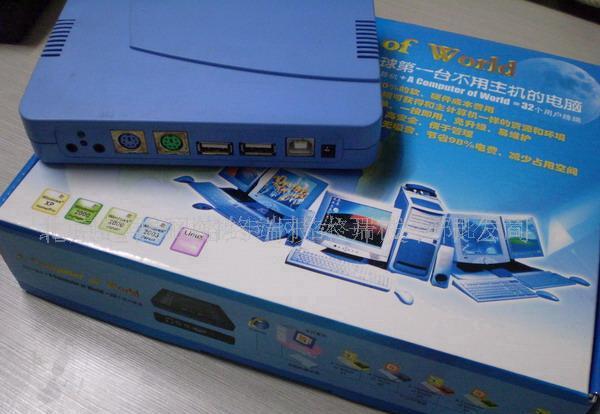 工廠批售網(wǎng)絡(luò)終端機(jī)電腦共享器拖機(jī)卡(圖)