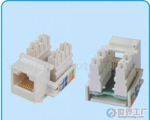 批發(fā)網(wǎng)絡(luò)模塊(圖)價(jià)格_批發(fā)網(wǎng)絡(luò)模塊(圖)廠家_世界工廠網(wǎng)產(chǎn)品信息庫(kù)