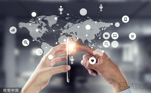 中興通訊早盤(pán)漲超6 ,正與中國(guó)移動(dòng)研究院簽訂諒解備忘錄,深化無(wú)線算力網(wǎng)絡(luò)創(chuàng)新合作