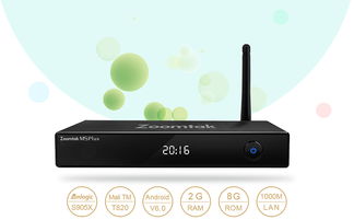 公司官網(wǎng)產(chǎn)品圖