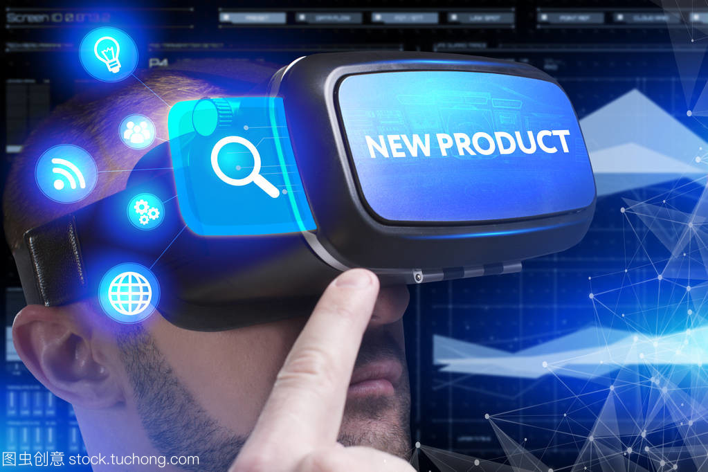 業務,技術,互聯網和網絡概念。年輕的生意