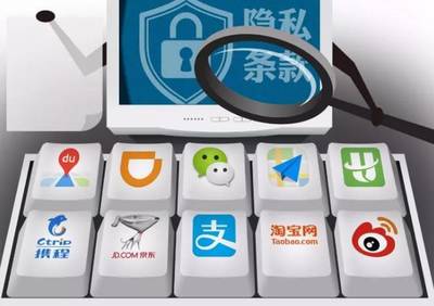 四部門(mén)公布了一份評(píng)審結(jié)果,事關(guān)你的微信、支付寶&hellip;_科技_網(wǎng)