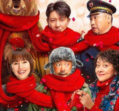 明星慈善與商業(yè)投資 從黃曉明婚禮與捐款爭(zhēng)議看公眾期望的平衡