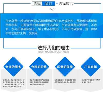 克拉瑪依聚酯玻纖布廠家直供，專業技術服務賦能工程建設