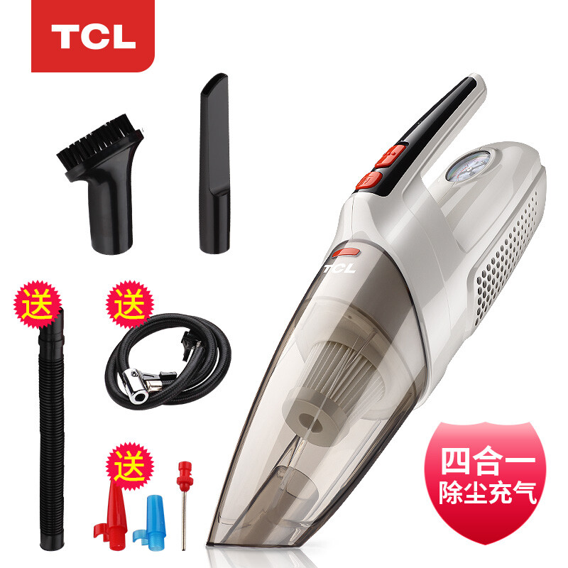 TCL車載多功能四合一 一臺(tái)機(jī)器解決行車清潔與應(yīng)急充氣，究竟值不值？